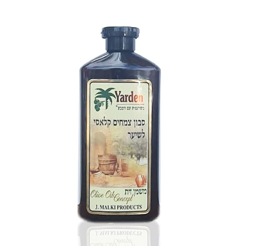 סבון צמחים קלאסי לשיער 
